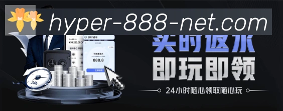 888棋牌官网发展历程