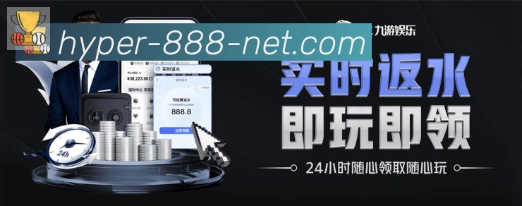 888棋牌官网品牌故事