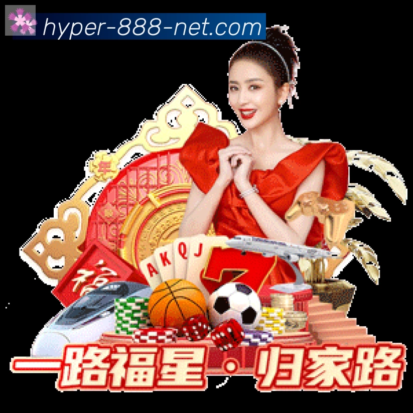 数据分析功能